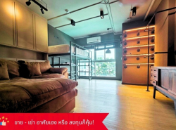รถมือสอง อสังหาริมทรัพย์ คอนโดมิเนียม ปี 0 