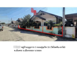 ขายบ้านมือสองเมืองระยอง      หมู่บ้านบุญถาวร 5 ระยอง