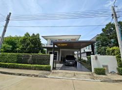 อสังหาริมทรัพย์ - บ้าน