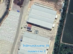 โกดังและคลังสินค้าให้เช่า  พื้นที่จังหวัดสมุทรสงคราม