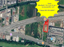 รถมือสอง อสังหาริมทรัพย์ ที่ดิน ปี 0 