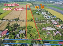 รถมือสอง อสังหาริมทรัพย์ บ้าน ปี 0 