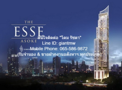 condominium ดิ เอส อโศก พื้นที่ =  35 SQ.METER 1 BR 28000 - ใกล้กับ MRT สุขุมวิท / BTS อโศก ราคาไม่แรง กรุงเทพ