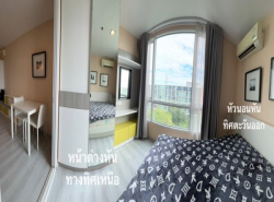 รถมือสอง อสังหาริมทรัพย์ คอนโดมิเนียม ปี 0 