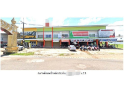 รถมือสอง อสังหาริมทรัพย์ ตึกแถว อาคารพาณิชย์ ปี 0 