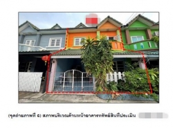 รถมือสอง อสังหาริมทรัพย์ ทาวน์เฮาส์ทาวน์โฮม ปี 0 