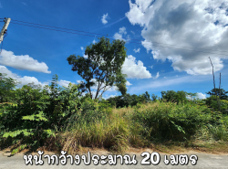 รถมือสอง อสังหาริมทรัพย์ ที่ดิน ปี 0 