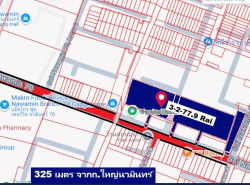 รถมือสอง อสังหาริมทรัพย์ ที่ดิน ปี 0 