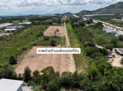 รถมือสอง อสังหาริมทรัพย์ ที่ดิน ปี 0 