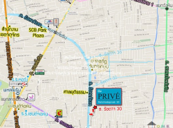 ขายคอนโด เดอะพรีเว่ รัชดาภิเษก 30 (The Prive Ratchadapisek 30) ชั้น 6 23.42 ตร.ม. (สตูดิโอ) ราคา 1.67 ล้านบาท
