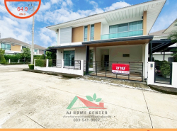 รถมือสอง อสังหาริมทรัพย์ บ้าน ปี 0 