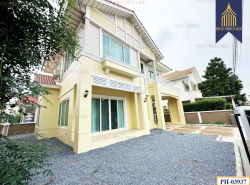 รถมือสอง อสังหาริมทรัพย์ บ้าน ปี 0 