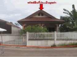 รถมือสอง อสังหาริมทรัพย์ บ้าน ปี 0 