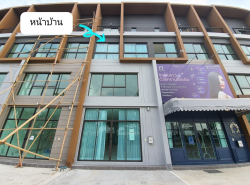 รถมือสอง อสังหาริมทรัพย์ สำนักงาน ปี 0 