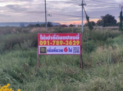 ให้เช่าที่ดินแปลงสวยติดถนนใหญ่ เส้นคลองส่งน้ำสุวรรณภูมิ สมุทรปราการ
