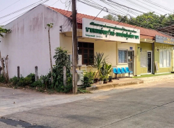 รถมือสอง อสังหาริมทรัพย์ ที่ดิน ปี 0 