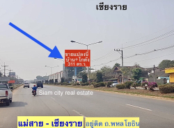 รถมือสอง อสังหาริมทรัพย์ บ้าน ปี 0 