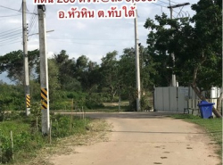 รถมือสอง อสังหาริมทรัพย์ ที่ดิน ปี 0 