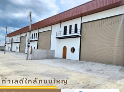 รถมือสอง อสังหาริมทรัพย์ อพาร์ทเม้น,หอพัก ปี 0 