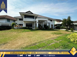 รถมือสอง อสังหาริมทรัพย์ บ้าน ปี 0 