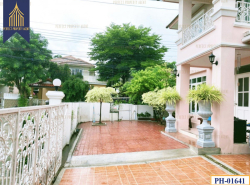 รถมือสอง อสังหาริมทรัพย์ บ้าน ปี 0 