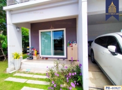 รถมือสอง อสังหาริมทรัพย์ บ้าน ปี 0 