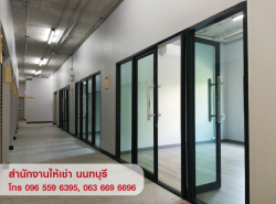 รถมือสอง อสังหาริมทรัพย์ สำนักงาน,โรงงาน ปี 0 