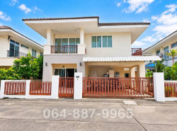 อสังหาริมทรัพย์ - บ้าน