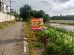 รถมือสอง อสังหาริมทรัพย์ ที่ดิน ปี 0 