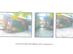 ขายบ้านมือสอง  อำเภอเมืองนครศรีธรรมราช นครศรีธรรมราช