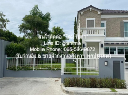 ID :  DSL-433.1 FOR SALE บ้าน ขาย/ให้เช่าบ้านเดี่ยว 2 ชั้น ม.อัญญ่า บางนา-รามคำแหง 2 46.8 ตร.ว. (2 น. 3 น้ำ 2 จอดรถ), ราคา 12.5 ล้านบาท พื้นที่ =  47 ตาราง-วา 2 ห้องนอน 3 BATHROOM 12500000 thb DEALS! ลับ
