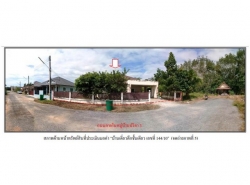 รถมือสอง อสังหาริมทรัพย์ บ้าน ปี 0 