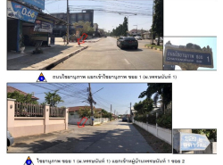รถมือสอง อสังหาริมทรัพย์ ทาวน์เฮาส์ทาวน์โฮม ปี 0 