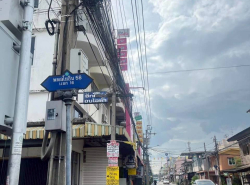รถมือสอง อสังหาริมทรัพย์ ที่ดิน ปี 0 