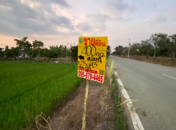รถมือสอง อสังหาริมทรัพย์ ที่ดิน ปี 0 