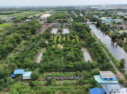 รถมือสอง อสังหาริมทรัพย์ ที่ดิน ปี 0 