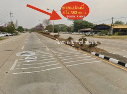 รถมือสอง อสังหาริมทรัพย์ ที่ดิน ปี 0 