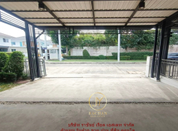 รถมือสอง อสังหาริมทรัพย์ บ้าน ปี 0 
