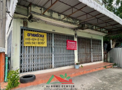 รถมือสอง อสังหาริมทรัพย์ ตึกแถว อาคารพาณิชย์ ปี 0 