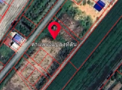 รถมือสอง อสังหาริมทรัพย์ ที่ดิน ปี 0 