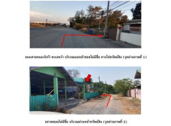    ขายบ้านเดี่ยวมือสอง อำเภอตาคลี   จังหวัดนครสวรรค์