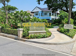 อสังหาริมทรัพย์ - ที่ดิน