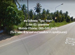 ให้เช่าระยะยาวที่ดินแปลงใหญ่ 100 ไร่ ติดทะเลบางสะพาน (ตรงข้ามเกาะทะลุ) ราคา 1,500,000 บาท/เดือน
