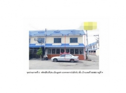 รถมือสอง อสังหาริมทรัพย์ ทาวน์เฮาส์ทาวน์โฮม ปี 0 