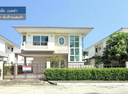 LM24-0314 ขายบ้านเดี่ยว 2 ชั้น ศุภาลัยเบลล่า พระราม 2-พันท้ายแสมดำ ขนาด 55.7 ตรว 4 นอน 3 น้ำ