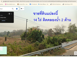 รถมือสอง อสังหาริมทรัพย์ ที่ดิน ปี 0 