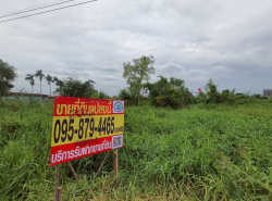อสังหาริมทรัพย์ - ที่ดิน