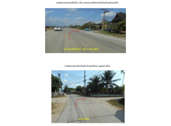 รถมือสอง อสังหาริมทรัพย์ บ้าน ปี 0 