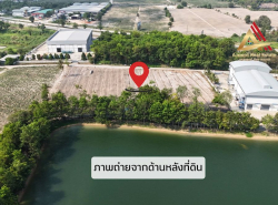 รถมือสอง อสังหาริมทรัพย์ ที่ดิน ปี 0 