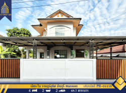 รถมือสอง อสังหาริมทรัพย์ บ้าน ปี 0 